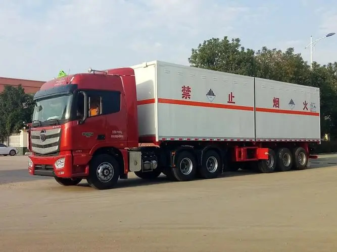 PG电子-PG(中国)一站式服务官方网站